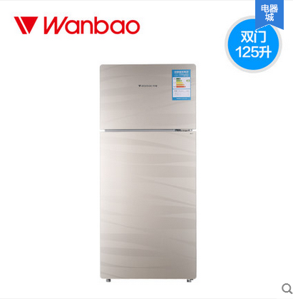 万宝 BCD-125KCI冷冻冷藏小型冰箱家用双门电冰箱