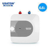 USATON/阿诗丹顿 DSZF-6J15上出水储水热水器即热小厨房宝6.6升