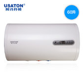 USATON/阿诗丹顿 DSZF-C60D20B(遥控)60升电热水器储水式洗澡淋浴
